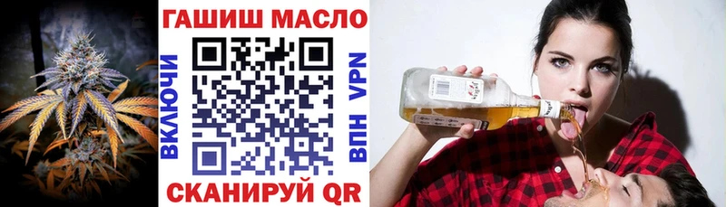как найти закладки  Саки  ТГК вейп с тгк 